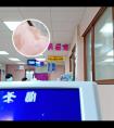 复方卡力孜然酊哪里能买到